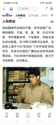 丁一卯
