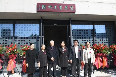 竺庆有