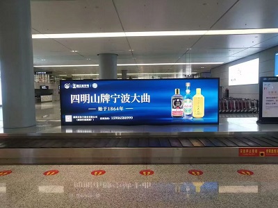 宁波大曲系列酒