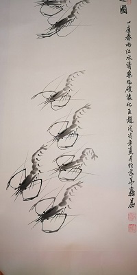 中国当代名家书画大全