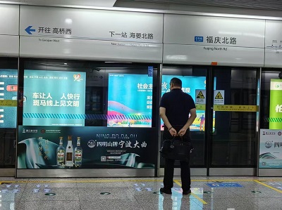 宁波大曲系列酒