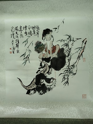 周沧米