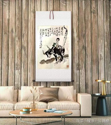 周沧米