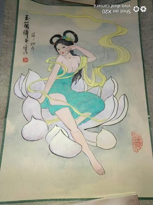 王复才