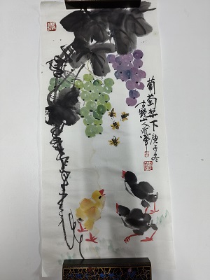 古野山人