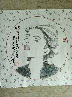 吴山明