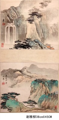 施善宝藏品