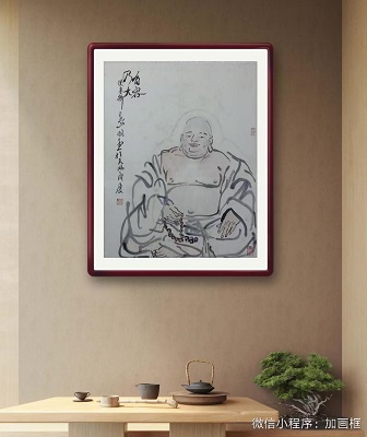 吴山明