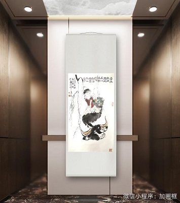 周沧米