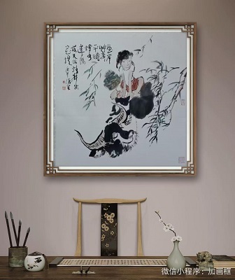 周沧米