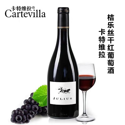 卡特维拉红酒
