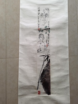 吴山明