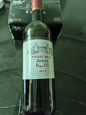 卡特维拉红酒