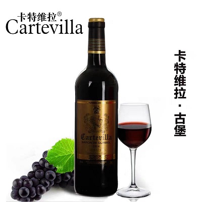 卡特维拉红酒