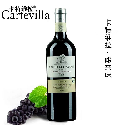 卡特维拉红酒