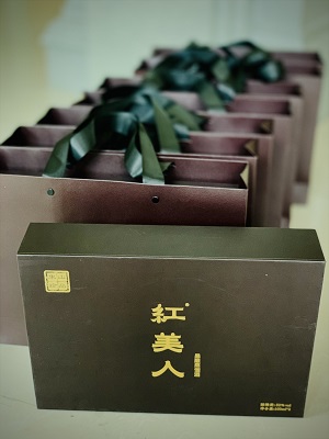 红美人果酒