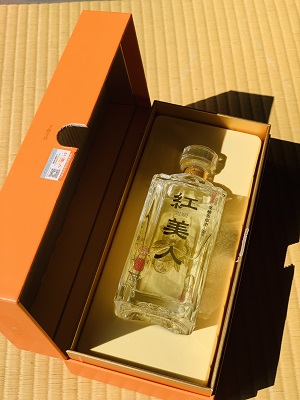 红美人果酒