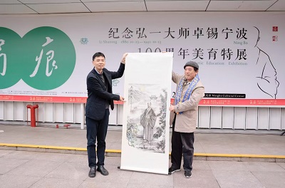 何业琦