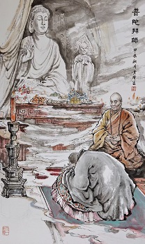 何业琦