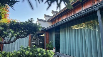 清源茶馆