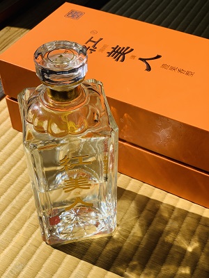 红美人果酒