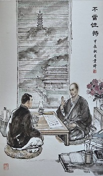 何业琦
