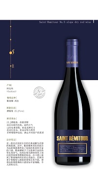 笨鸟酒业自营系列进口葡萄酒
