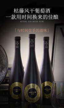 笨鸟酒业自营系列进口葡萄酒
