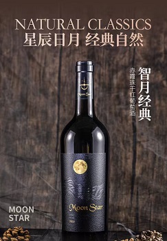 笨鸟酒业自营系列进口葡萄酒