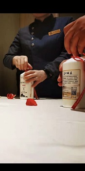 企业商务接待酒水   高端定制