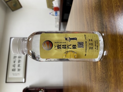 企业商务接待酒水   高端定制