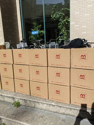 企业商务接待酒水   高端定制