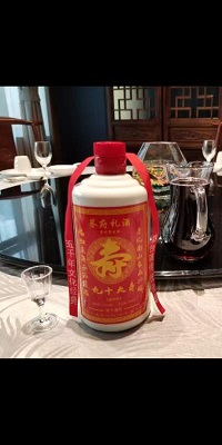 企业商务接待酒水   高端定制