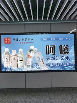 企业商务接待酒水   高端定制