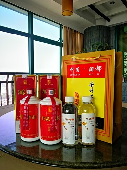 企业商务接待酒水   高端定制