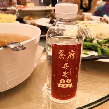 企业商务接待酒水   高端定制