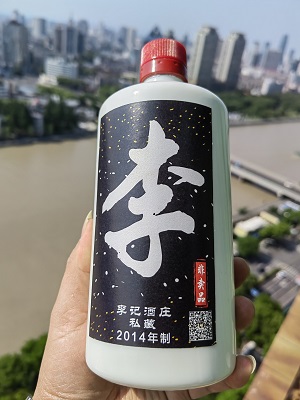 企业商务接待酒水   高端定制