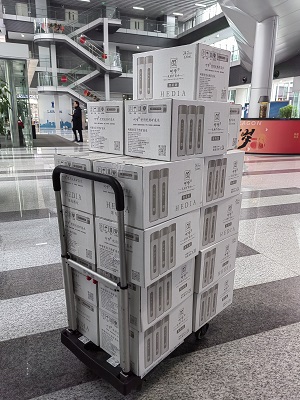 企业商务接待酒水   高端定制
