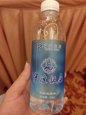 企业商务接待酒水   高端定制