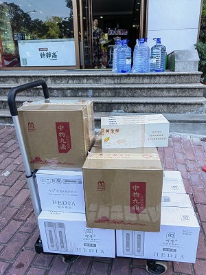 企业商务接待酒水   高端定制