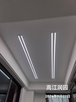 好太太  晾衣架