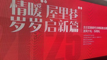 浙江十大杰出主持人   李季