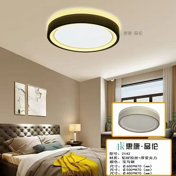 高端灯具   现代装潢城