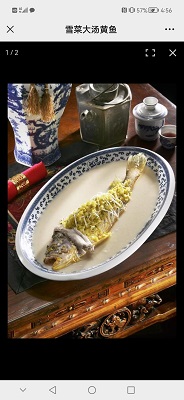 状元楼   东部新城店