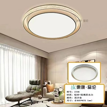 高端灯具   现代装潢城