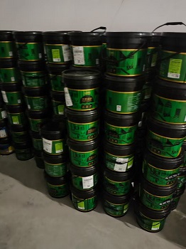 三棵树  高端涂料