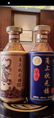 状元楼   东部新城店