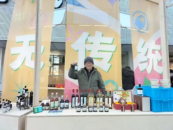 水果酿造酒