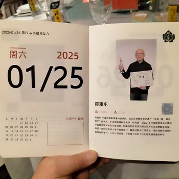 水果酿造酒