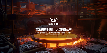 宁波豪顺科创机械制造有限公司